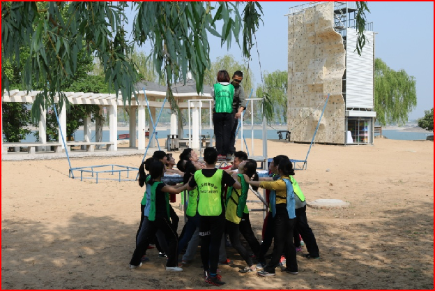 2015年团队拓展 2015年团队拓展