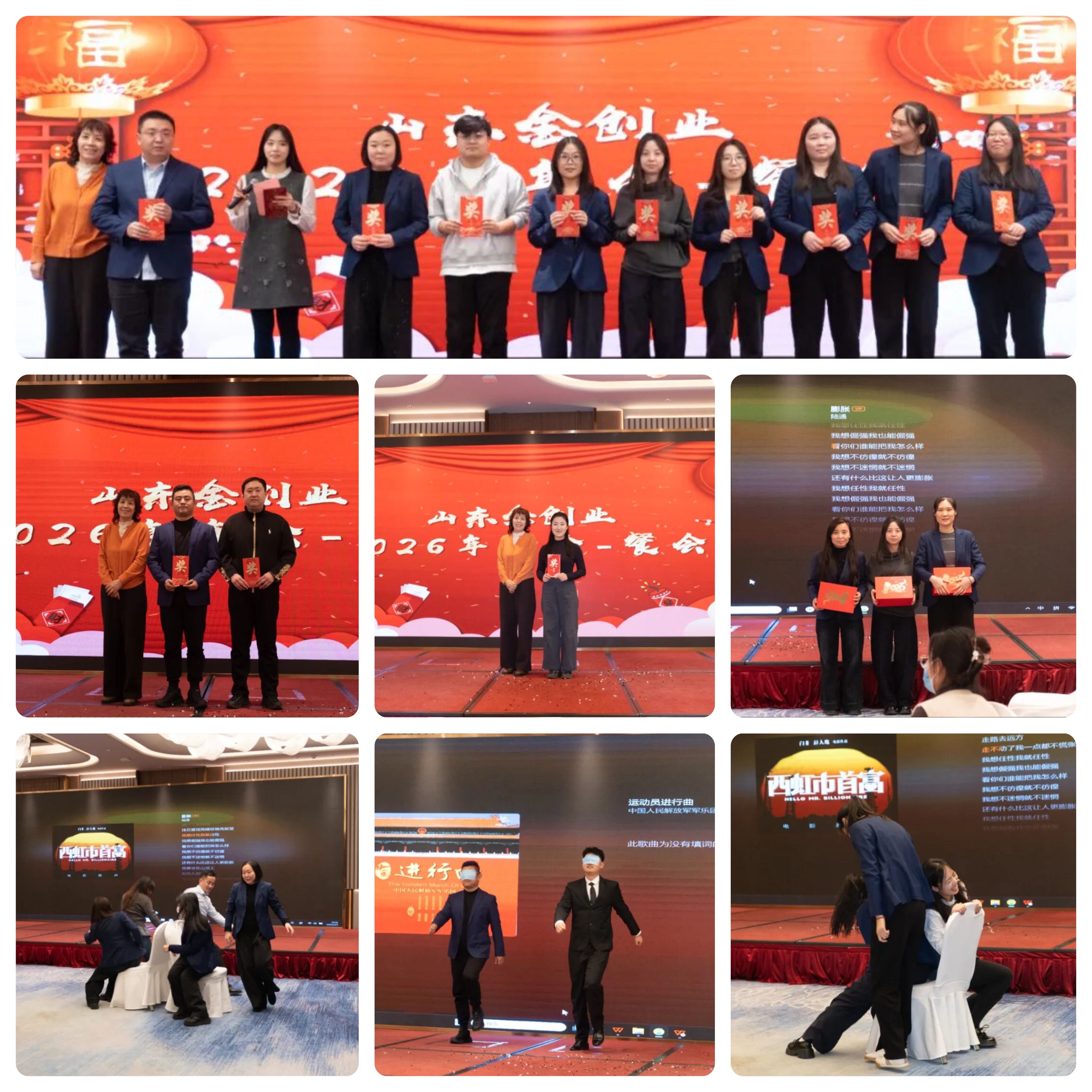 ops-coffee-1770372031783